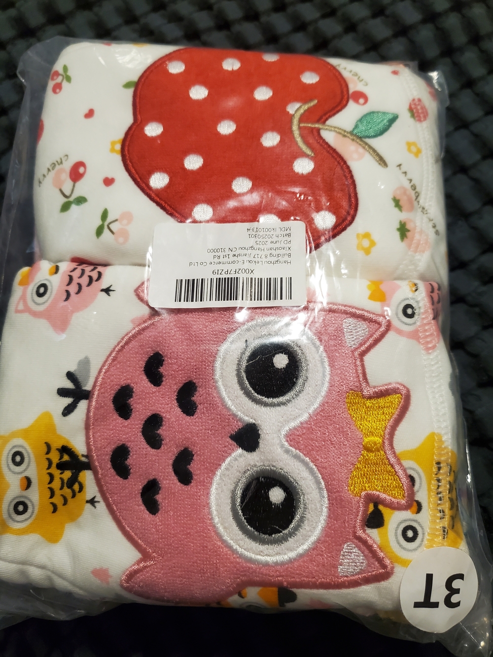 Training Underwear